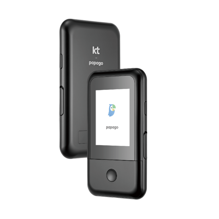 Pocket WiFi Korea Unlimited Plan from 3.99 No.1 Pocket WiFi Rental